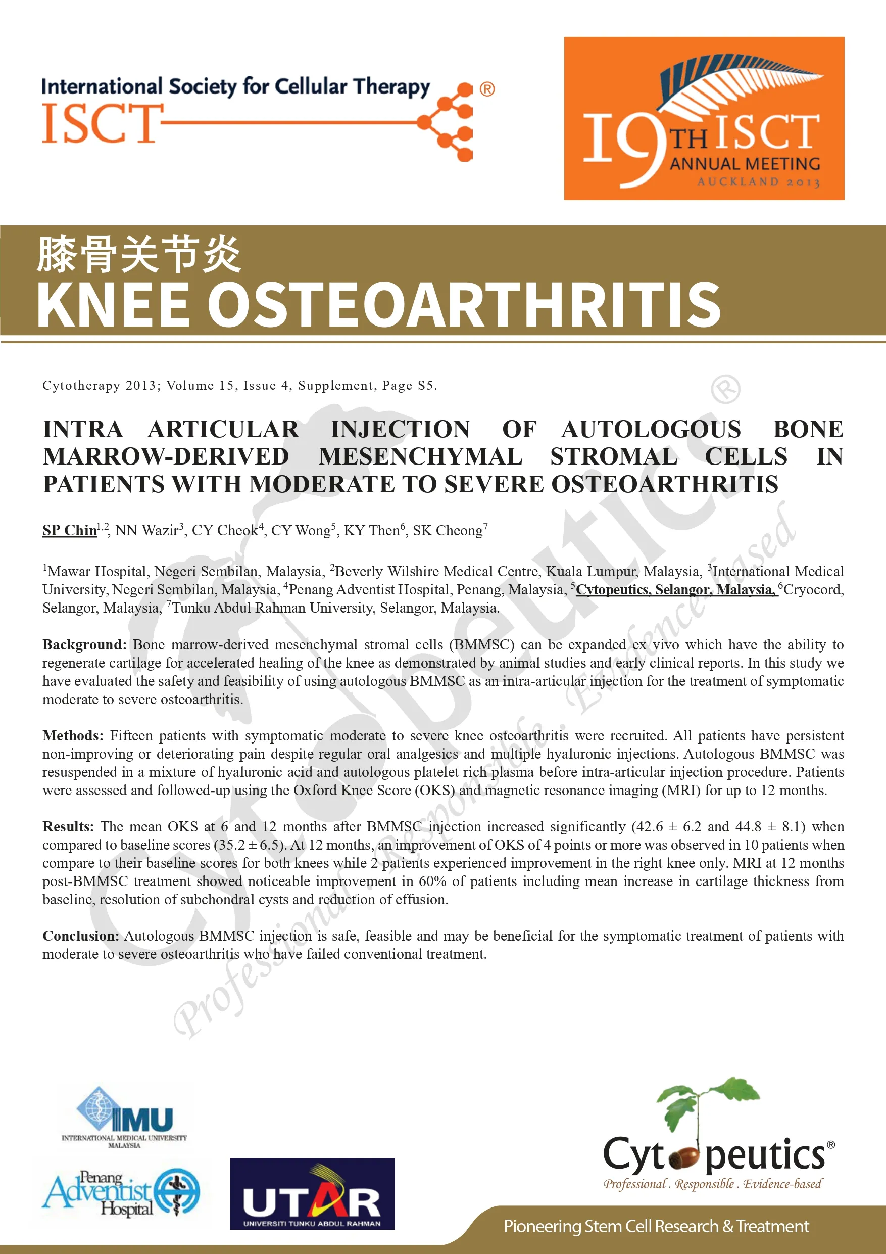 Paper14 OA 2013