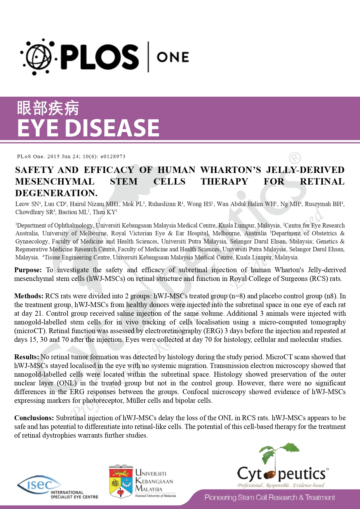 Paper17 PLosOne eye disease v2
